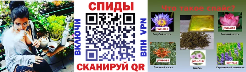 даркнет сайт  Краснообск  Бутират буратино 