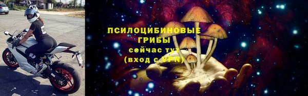марки nbome Алексин