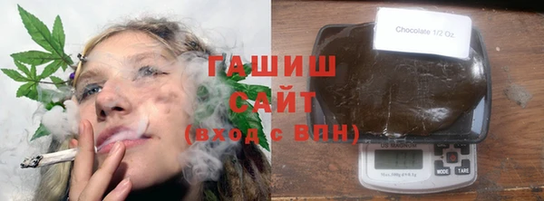 хмурый Алзамай
