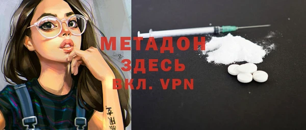 марки nbome Алексин