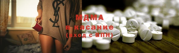 амфетамин Алексеевка