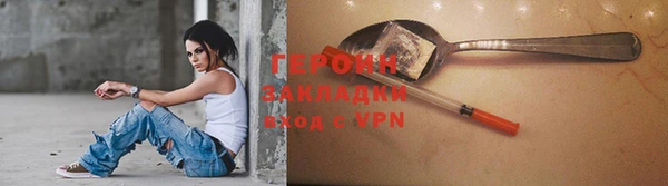 соль ск Остров