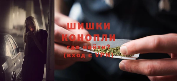 амфетамин Алексеевка