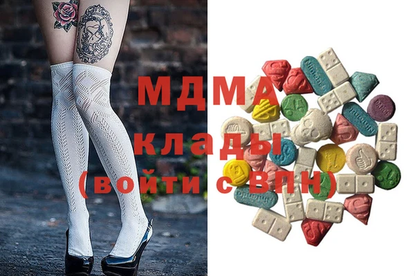 хмурый Алзамай