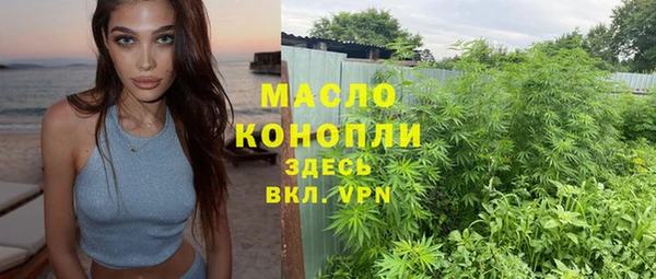 соль ск Остров