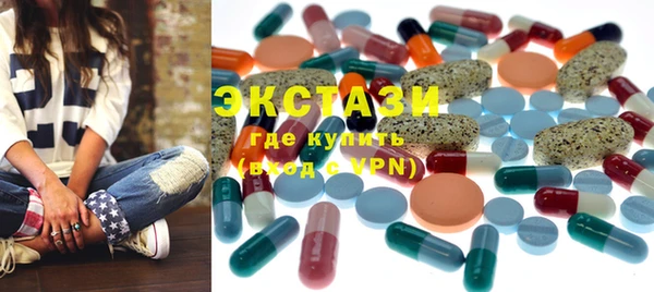 хмурый Алзамай