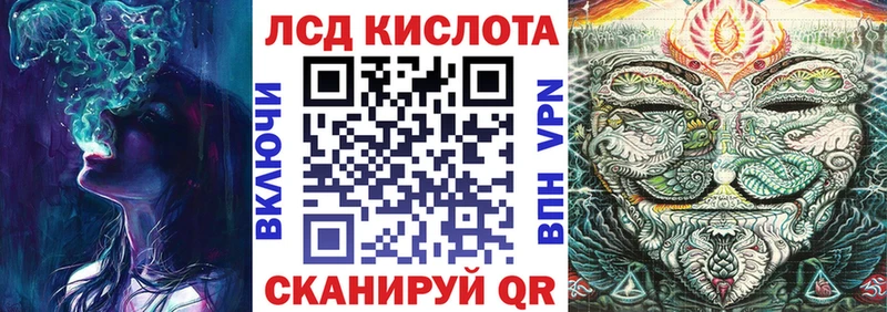 маркетплейс телеграм  Краснообск  Марки NBOMe 1,8мг 